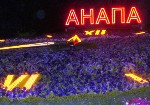 ������� � ���� ���� ����� ��������� ���� �� ����� ���������� ��������