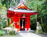 ������, ���� ������� (Hakone Shrine)