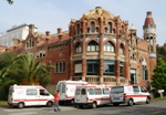 ���������, ���������, ��������� Santa Creu i Sant Pau